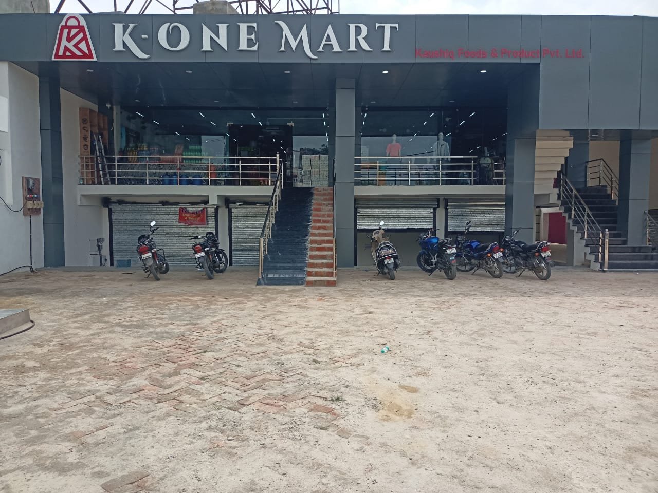 K-one Mart Gallery