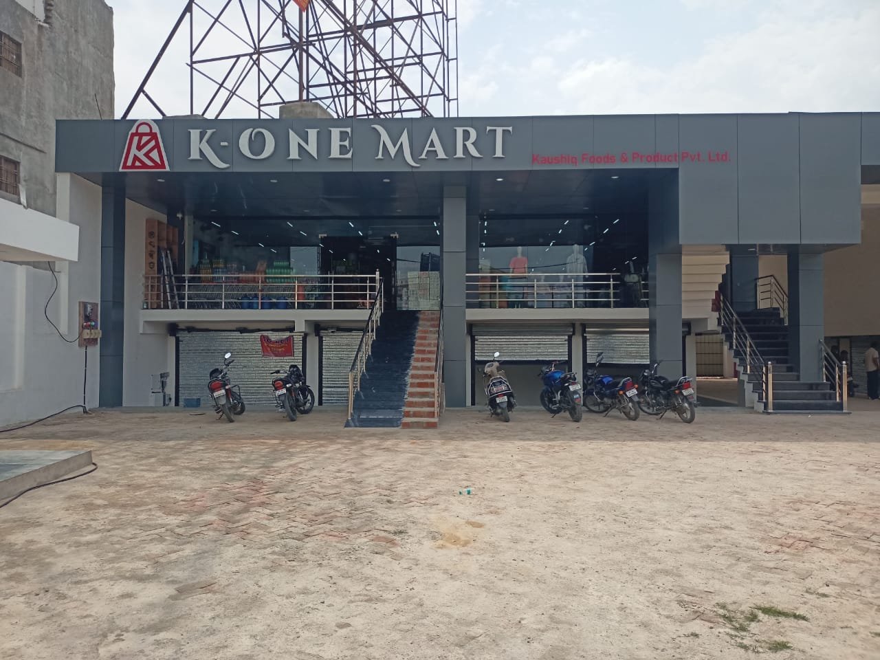 K-one Mart Gallery